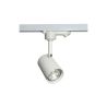 Foco Carril LED 8W Monofásico - BLANCO - Dimable Triac - 24º - HIGH LUMEN 150Lm/W - CRI+98