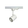 Foco Carril LED 8W Monofásico - BLANCO - Dimable Triac - 24º - HIGH LUMEN 150Lm/W - CRI+98