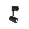 Foco Carril LED 8W Trifásico - NEGRO - 24º - HIGH LUMEN 165Lm/W