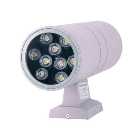 Aplique led exterior doble foco 9W y 900 lúmenes