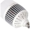 Bombilla LED E27 50W aluminio qp