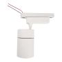 Mini Carril para foco LED monofásico rectangular blanco
