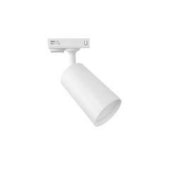 Foco de Carril LED 10W Monofásico - EMMEN BLANCO - OSRAM CHIP DURIS E 2835